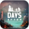 几天后破解版内置菜单(Days After)