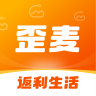 歪麦霸王餐 v1.1.182 app下载