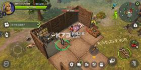 几天后 v13.2.2 破解版内置菜单(Days After) 截图