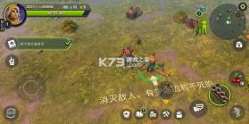 几天后 v13.2.2 破解版内置菜单(Days After) 截图