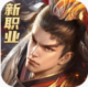 远征2oppo版v1.82.1