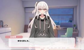 未完信笺纸鸢 v6.4.3 正式版 截图