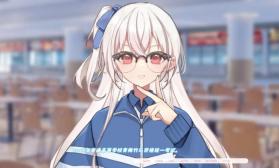 未完信笺纸鸢 v6.4.3 正式版 截图