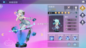 女神猛将传 v0.6.3 手游官方版 截图