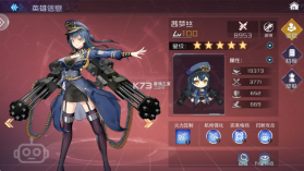 女神猛将传 v0.6.3 手游官方版 截图