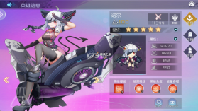 女神猛将传 v0.6.3 手游官方版 截图