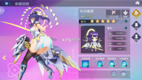 女神猛将传 v0.6.3 手游官方版 截图