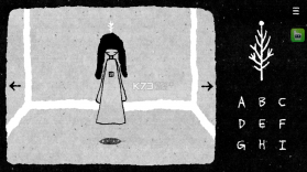 她的树 v1.51 游戏手机版免费 截图