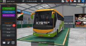 印度巴士模拟器 v1.0 无限金币版下载 截图
