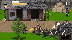 燕云赵大传 v1.1.0 手游 截图