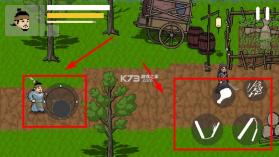 燕云赵大传 v1.1.0 手游 截图