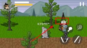 燕云赵大传 v1.1.0 手游 截图