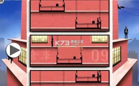 致命框架2 v2.0 安卓下载 截图