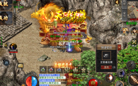 王者之战 v1.0.2 金马战歌神器版 截图