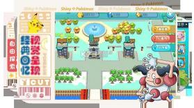 冲锋吧精灵 v1.0.4 下载官方正版(精灵物语) 截图