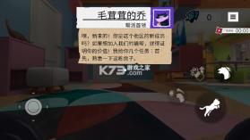 i am cat v1.1.13 游戏手机版(我是猫) 截图
