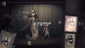 第五人格pc互通版 v2026.0323.1814 下载 截图