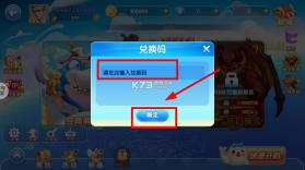 指尖捕鱼 v10.3.47.3.0 华为版本 截图