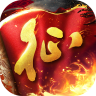 原始征途 v1.1.4 华为版
