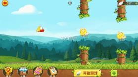 捕鱼大决战 v122.7.291 移动版 截图