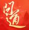 问道手游vivo官方下载