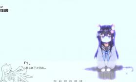 饲养染的30days v0.30 安装包 截图