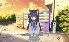 饲养染的30days v0.30 安装包 截图