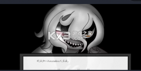 请不要辞职 v1.0 游戏下载 截图