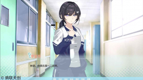 邻家之钥 v1.0 手游官方版 截图