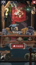 卡牌爬行者2 v131 破解版 截图