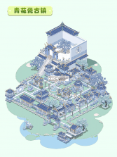 童话师 v1.1.5 手游官方版 截图