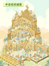 童话师 v1.1.5 手游官方版 截图