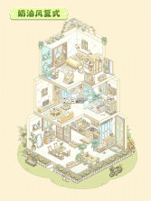 童话师 v1.1.5 手游官方版 截图