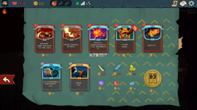 杀戮尖塔2模组版 v0.98.3 手机版 截图