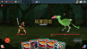 杀戮尖塔2模组版 v0.98.3 手机版 截图