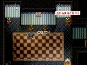 羽翼的祈愿 v3.0 手机版下载 截图