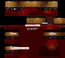 羽翼的祈愿 v3.0 手机版下载 截图