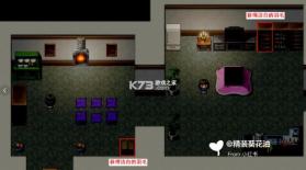 羽翼的祈愿 v3.0 手机版下载 截图