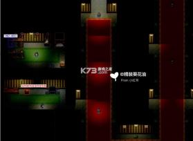 羽翼的祈愿 v3.0 手机版下载 截图