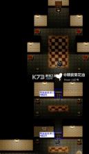 羽翼的祈愿 v3.0 手机版下载 截图