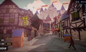 一名卫兵走进了一间酒馆 v2.062 手游 截图