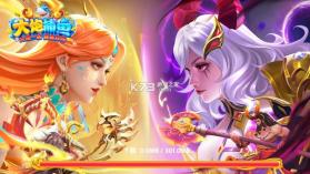 大炮捕鱼 v1.4.0.0 下载安装最新版本 截图