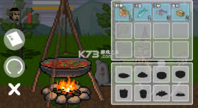 燕云赵大传 v1.0 破解版 截图