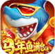 千炮街机打鱼达人官方版v1.0.0