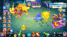 钓鱼大神 v1.0.0 无限金币钻石版 截图