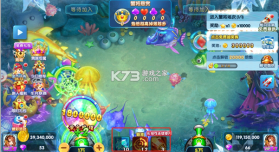 钓鱼大神 v1.0.0 无限金币钻石版 截图