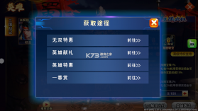 海王捕鱼 v1.36.3 手游官方版 截图