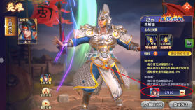 海王捕鱼 v1.36.3 手游官方版 截图