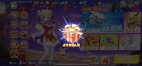 捕鱼大冒险 v1.0.1.31 正版下载 截图