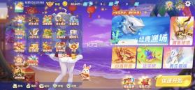 捕鱼大冒险 v1.0.1.31 正版下载 截图